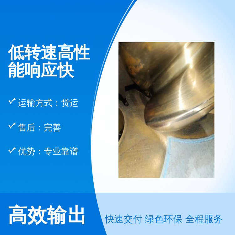 曼優(yōu)壓縮機(jī)低轉(zhuǎn)速高性能響應(yīng)快專業(yè)靠譜效果滿意實(shí)力雄厚