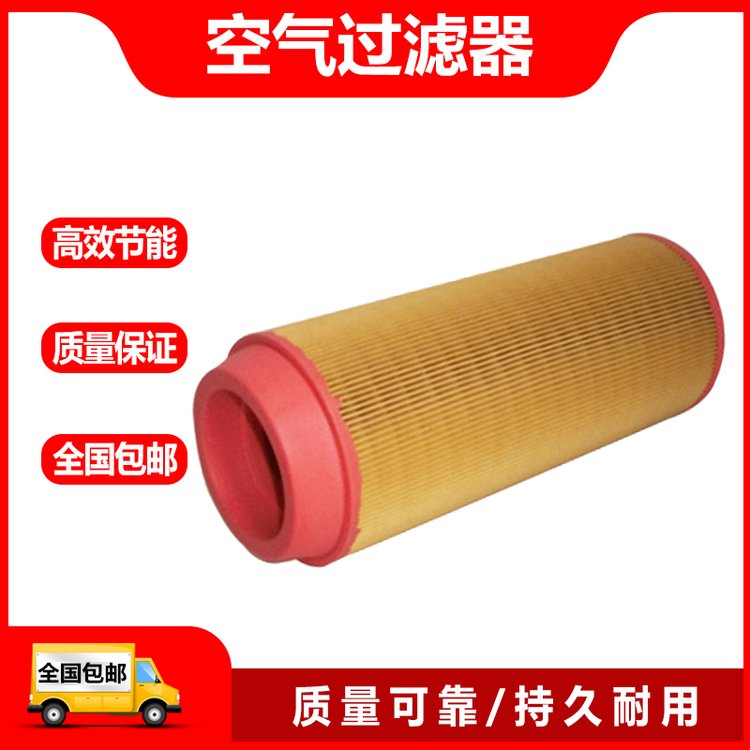 曼優(yōu)壓縮機復盛空壓機配件機械工業(yè)輸送設備