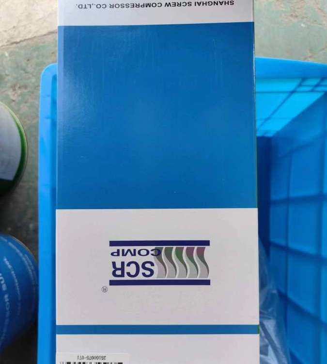 斯可絡(luò)空壓機(jī)配件油過濾器25200007-005機(jī)油濾清器螺桿機(jī)三濾