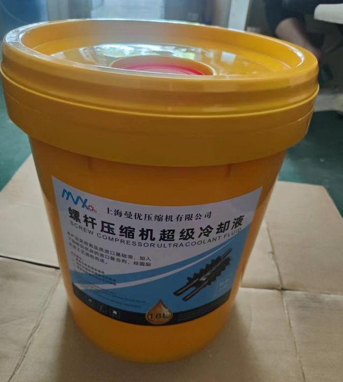 曼優(yōu)螺桿機空壓機油性能穩(wěn)定工業(yè)潤滑油機械設(shè)備保養(yǎng)專用