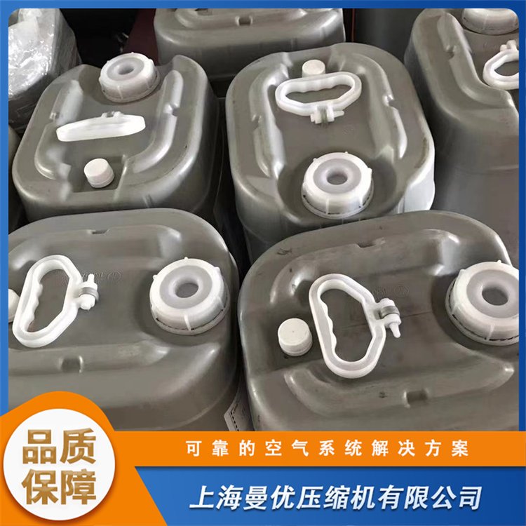 曼優(yōu)冷卻液空油濾壓力表傳感器溫控閥實(shí)力廠家技術(shù)支持放心選擇