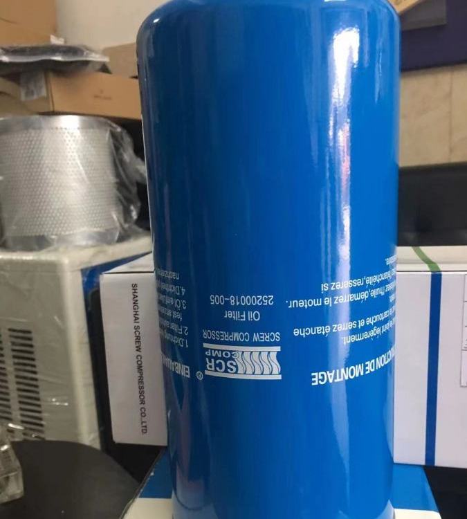 螺桿空壓機(jī)專用機(jī)油空壓機(jī)冷卻液潤滑油20L現(xiàn)貨批發(fā)