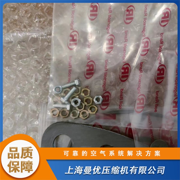 活塞空壓機配件實力廠家技術支持多年專注品質優(yōu)