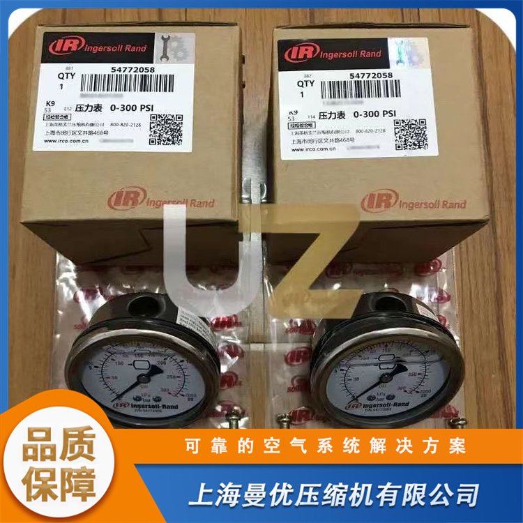 冷卻液空油濾壓力表傳感器溫控閥類型齊全實力廠家技術支持