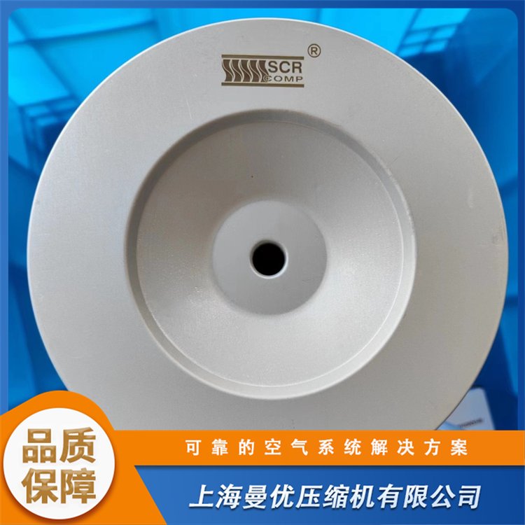 曼優(yōu)多種空壓機配件類型齊全實力廠家多年專注