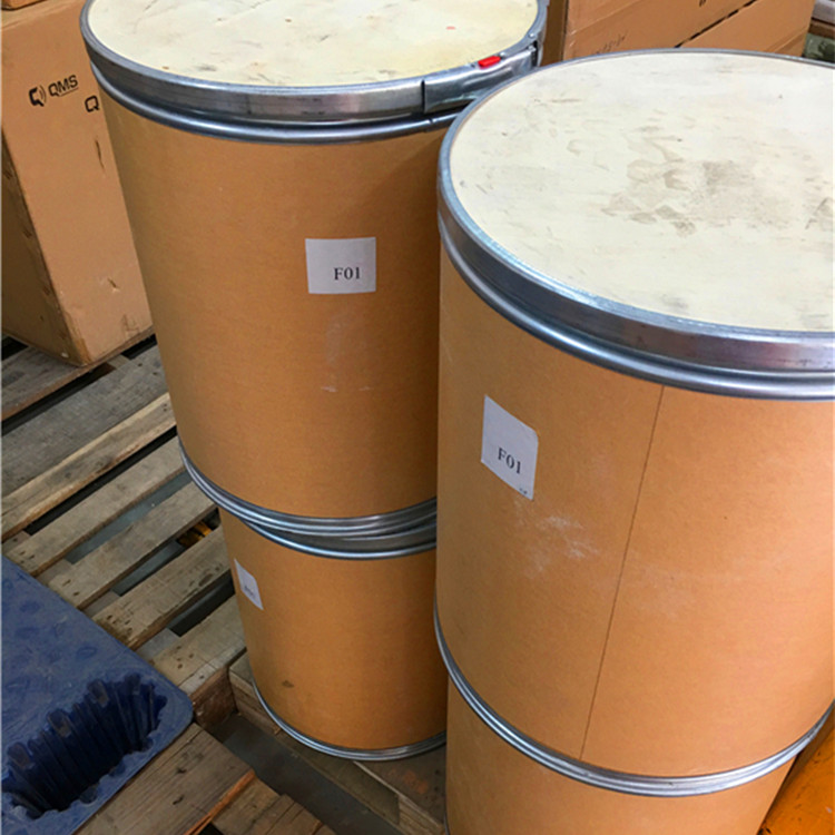 鄰氟苯乙酸451-82-1含量98正興源中間體供應