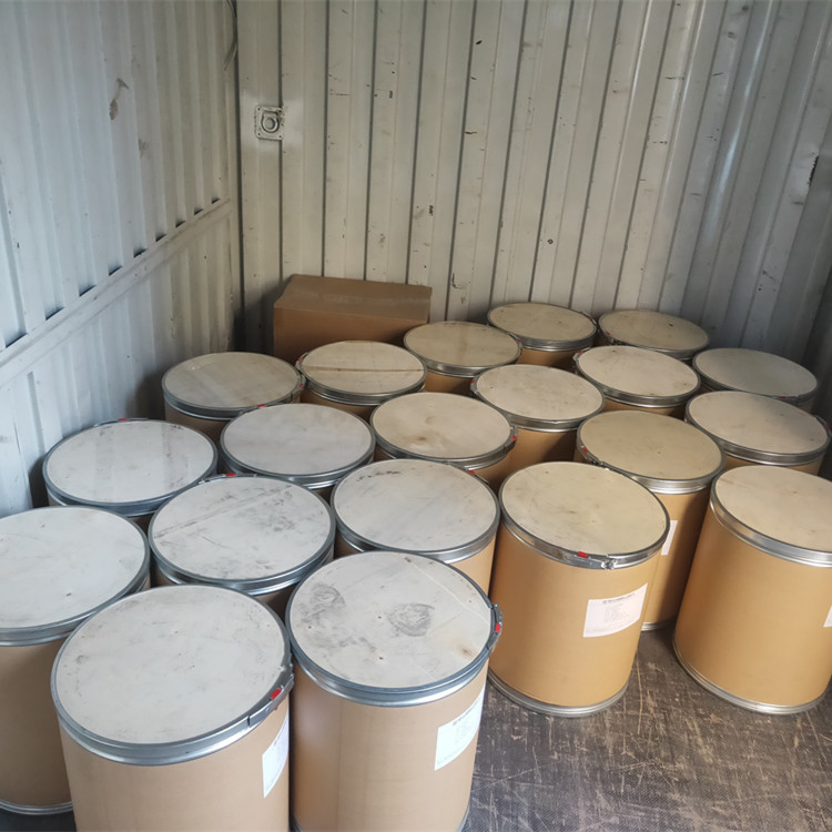 對(duì)氯苯乙酸1878-65-6含量99中間體正興源發(fā)貨