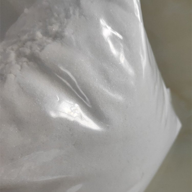 正興源供應4-羥乙基哌嗪乙磺酸HEPES7365-45-999