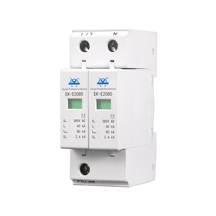 浪涌保護器DIN導軌安裝SPD房屋避雷器保護器AC420V防雷器