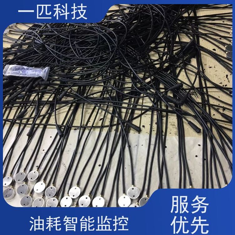 一匹科技手機(jī)4G視頻監(jiān)控APP性能穩(wěn)定漏油報(bào)警