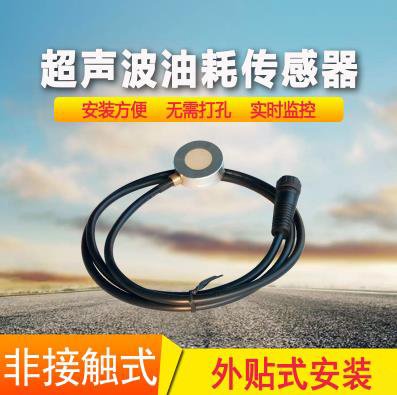 北斗車載定位GPS定位平臺(tái)軟件