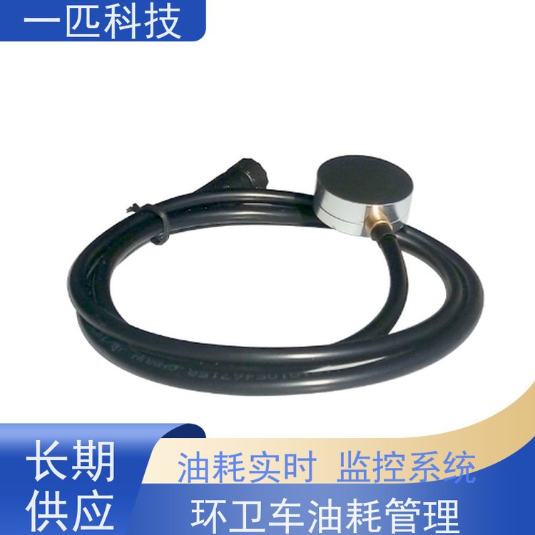 一匹科技免開孔燃油監(jiān)控系統(tǒng)功能車輛油量數(shù)據(jù)管理
