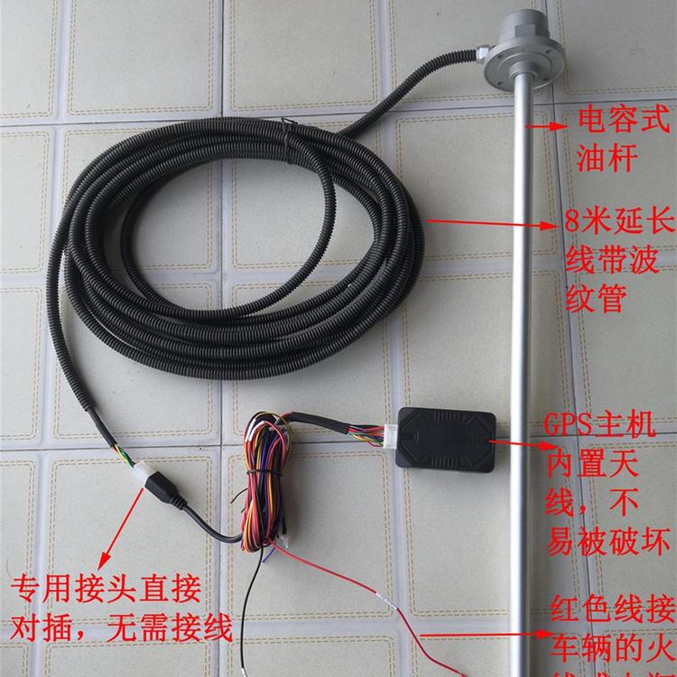 超聲波油管家甄選材料標(biāo)準(zhǔn)安裝