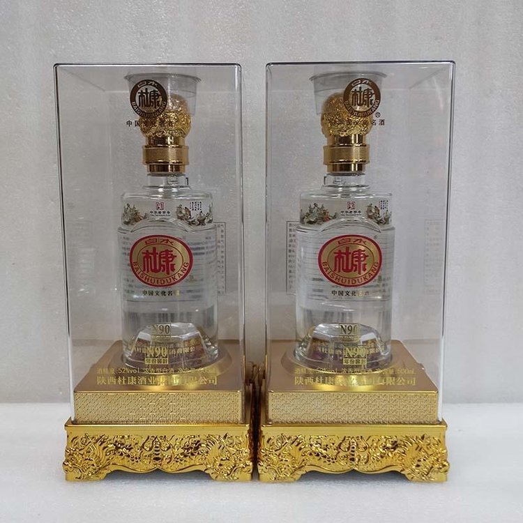 龍?zhí)讈喛肆ν该骶坪邪b龍瓶亞克力透明酒盒子外包裝廠家供應(yīng)定制