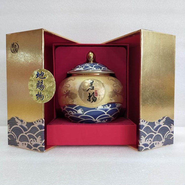 上開啟精裱酒盒大氣高端酒精裝盒酒盒包裝白酒木盒廠家供應(yīng)訂做