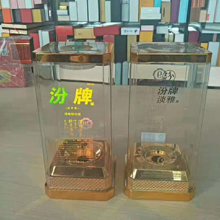 信義包裝供應(yīng)透明酒盒亞克力酒盒PET酒盒開(kāi)窗酒各種規(guī)格尺定制