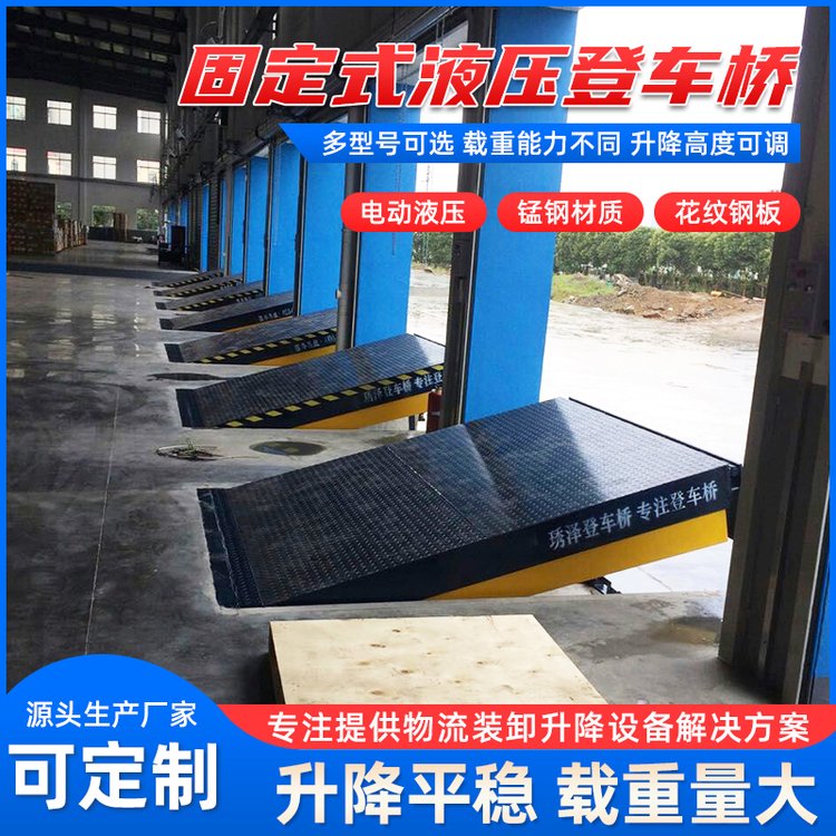 鐞囨兢鍥哄畾寮忔恫澹撶櫥杌婃⿱DCQ8-0.7澶氬瀷铏�(h脿o)鍙伕杓夐噸閲忓ぇ