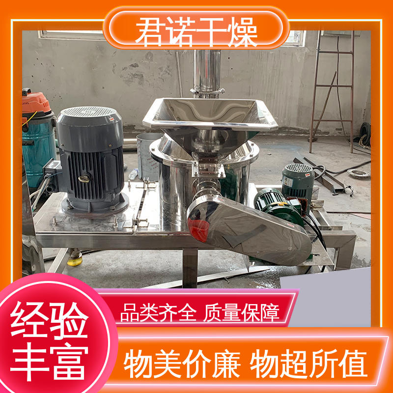 鍚涜寤犲鎵撶矇瑷�(sh猫)鍌欑窗(x矛)搴﹀彲瑾�(di脿o)椋熺墿绯栧ザ绮夎秴寰矇纰庢(j墨)