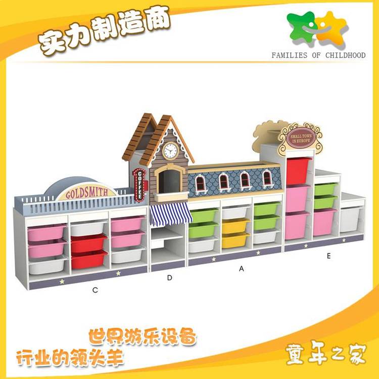 供應多功能玩具柜多功能玩具柜廠家幼兒園書柜玩具收納柜廠***