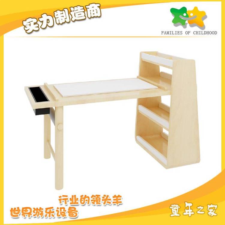幼兒園美工桌實(shí)木桌畫畫美工長(zhǎng)方桌可收納多功能桌椅***