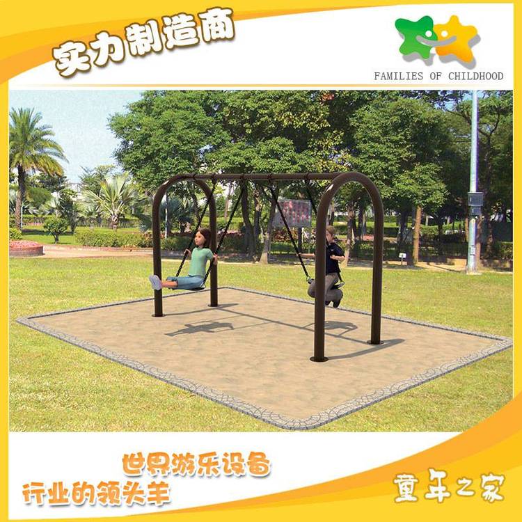供應(yīng)戶(hù)外秋千戶(hù)外秋千小區(qū)公園戶(hù)外秋千戶(hù)外秋千***