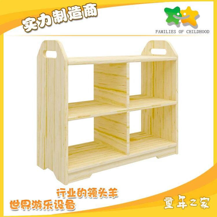 供應(yīng)幼兒園實木收納柜兒童玩具收納柜置物架美術(shù)用品收納柜