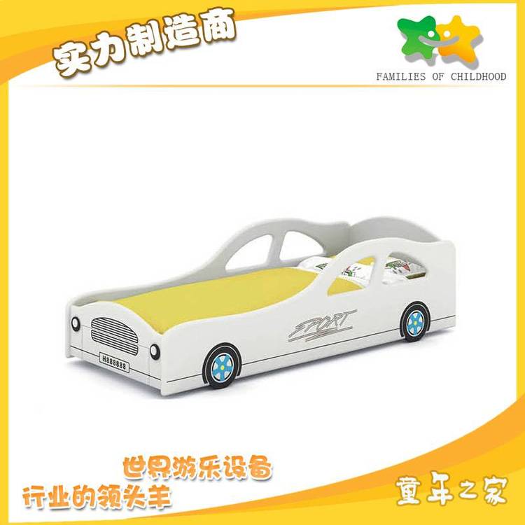 ***汽車造型床幼兒早教親子幼兒園兒童床幼兒園兒童卡通造型小床