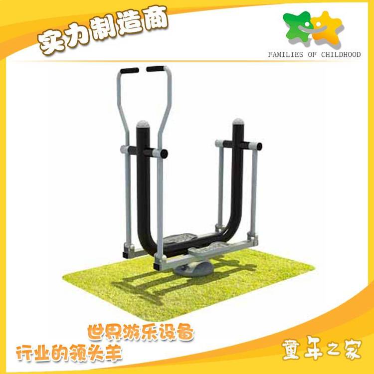***室外跑步機(jī)健身器材戶外路徑小區(qū)公園體育健身器材
