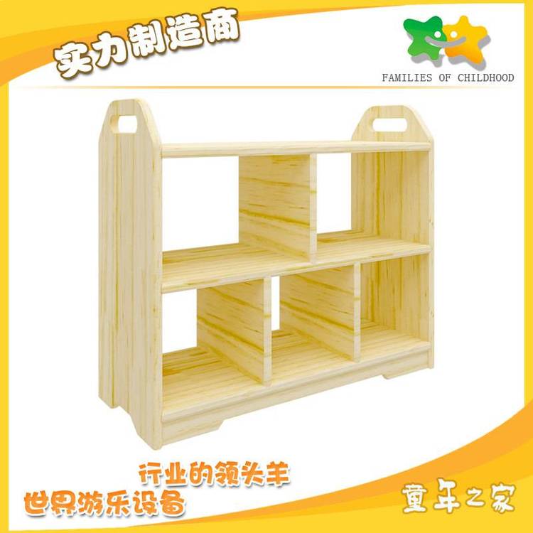 ***原木五格玩具柜幼兒園實(shí)木柜廠家批發(fā)玩具儲物柜