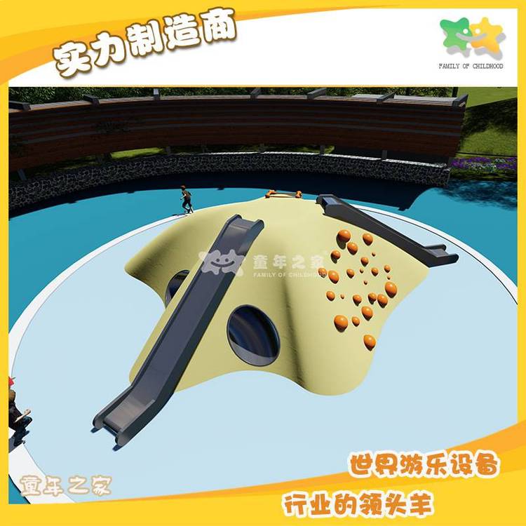 供應(yīng)幼兒園兒童滑梯小區(qū)大型室外組合滑梯兒童環(huán)保塑料滑梯廠家