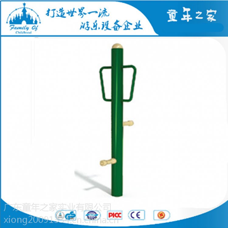 廣州花都區(qū)小區(qū)室外健身路徑廣場戶外運動健身器材腿部按摩器