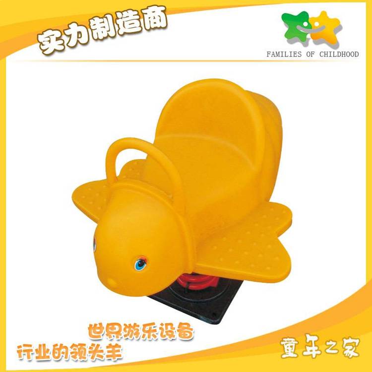 供應(yīng)彈簧搖樂搖擺機(jī)蜜蜂搖樂塑料動(dòng)物搖樂塑料動(dòng)物搖樂