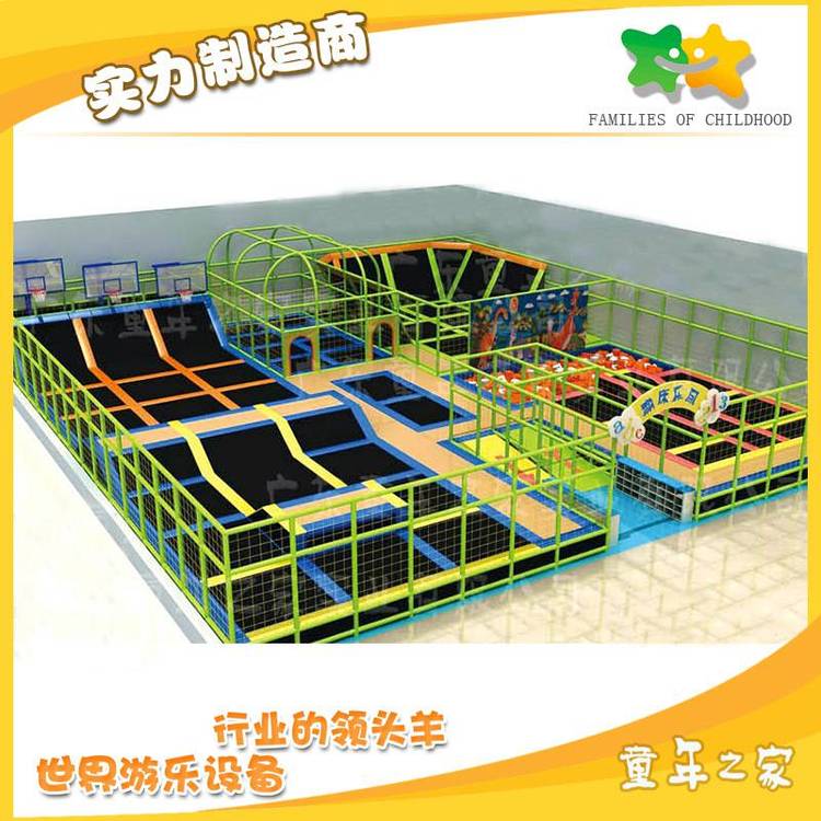 ***大型淘氣堡兒童樂園親子游樂場蹦床室內(nèi)兒童游樂園設備