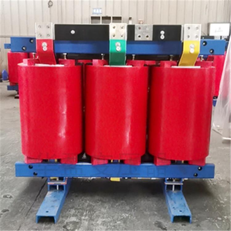 登封干式變壓器廠家S11-400過(guò)載800KVA耐高溫變壓器華盈