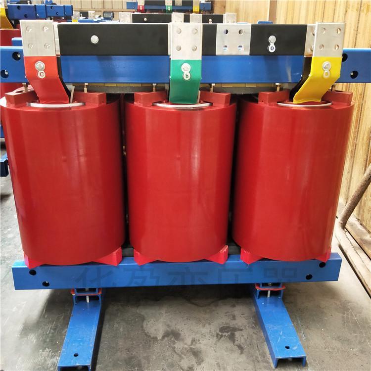 SCB10干式變壓器6300KVA電力變壓器廠家包含運(yùn)費(fèi)華盈