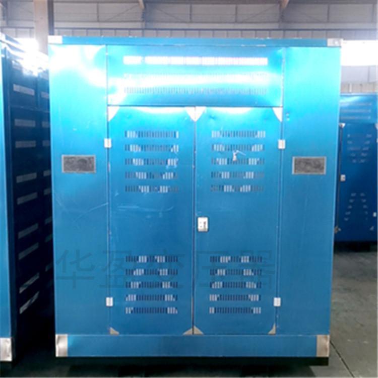 下陸區(qū)礦用變壓器廠華盈250KVA油浸式變壓器