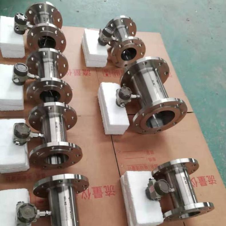 電磁渦街流量計(jì)FRD系列質(zhì)量液體測(cè)流量否是福瑞德0.5