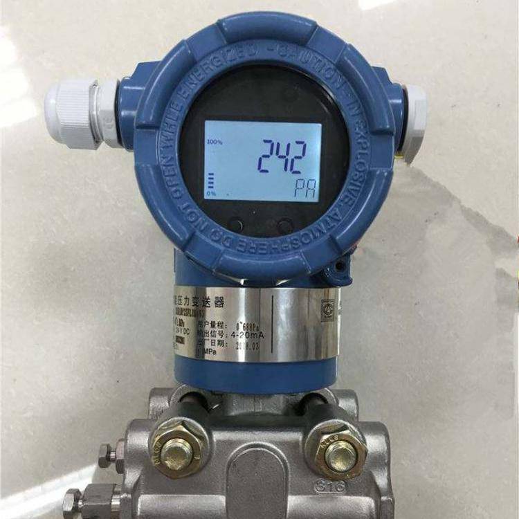 數(shù)字液晶顯示本安型隔壁型壓力變送器FRD-805D壓力傳感器
