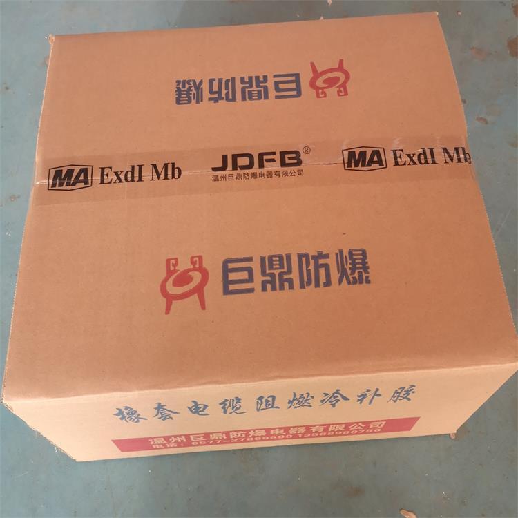 绀︾敤闆荤簻鍐疯(b菙)鑶�10KV绀︾敤姗″闆荤簻鑱氭皑閰喎瑁�(b菙)鑶犵敳涔欑祫350鍏嬭姣忕30绲�
