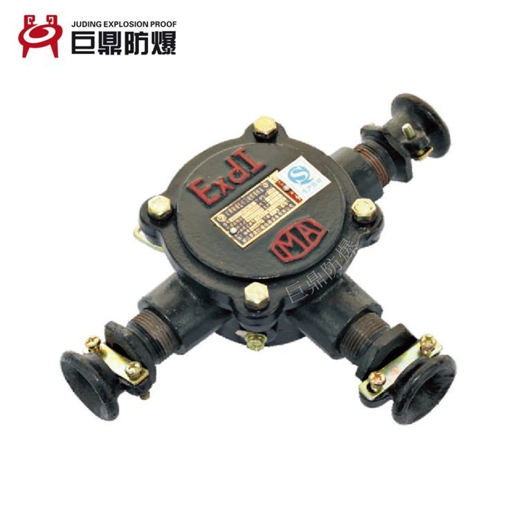 BHD2-100\/1140(660)-3T礦用隔爆型低壓電纜接線盒，3通防爆電纜接線盒