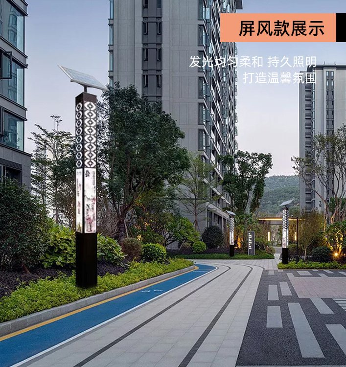 景觀燈批發(fā)定制庭院燈led路燈3米3.5米公園室外別墅道路草坪燈