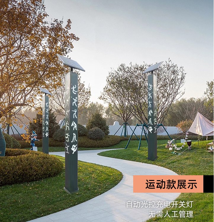 可定制led草坪燈戶外防水公園小區(qū)草地?zé)衄F(xiàn)代簡(jiǎn)約別墅庭院景觀燈