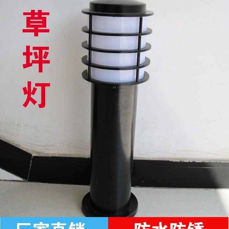 路燈廠(chǎng)家太陽(yáng)能led草坪燈簡(jiǎn)約現(xiàn)代戶(hù)外花園別墅庭院亮化燈具