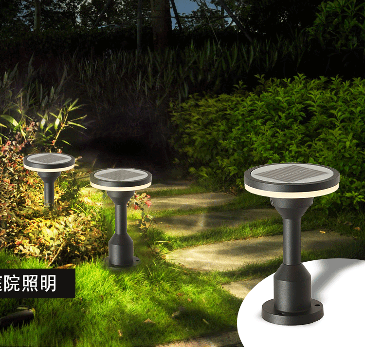 燈超亮家用插地景觀燈歐式景區(qū)道路公園廣場太陽能庭院路燈定制