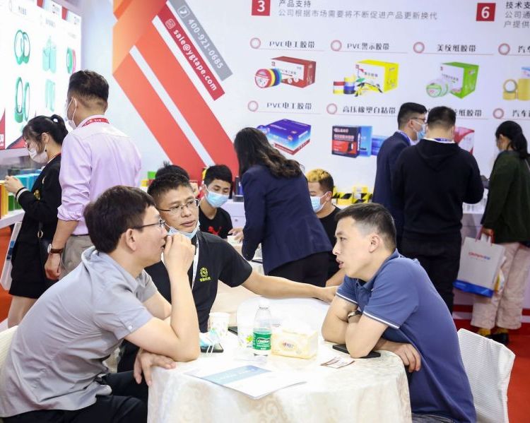 離型材料展展會(huì)APFE2023第十九屆國(guó)際膠帶與薄膜展覽會(huì)