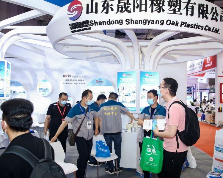 APFE2023第十九屆國際膠帶與薄膜展覽會(huì)保護(hù)膜展會(huì)精選廠家