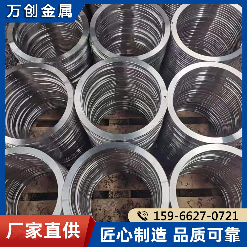 專業(yè)生產(chǎn)平焊對焊SO法蘭，大口徑、異型支持來圖定制