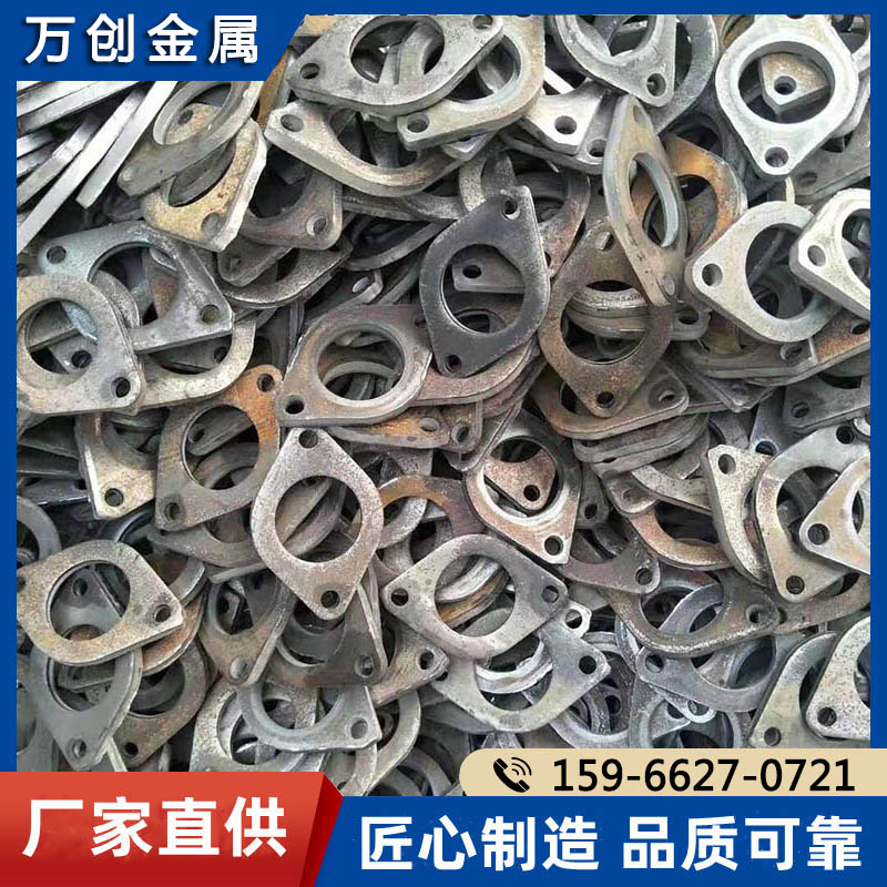 異形沖壓件法蘭盤碳鋼材質定做碳鋼墊片耐高壓彈性好異形件