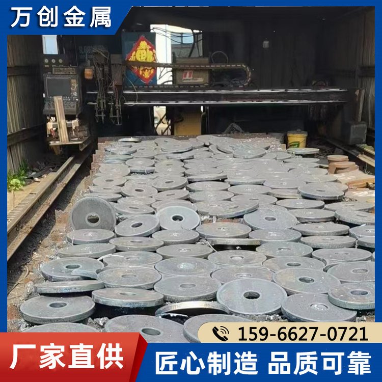 法蘭盤毛坯定做加工各種法蘭毛坯，成品沖壓件匯利定制