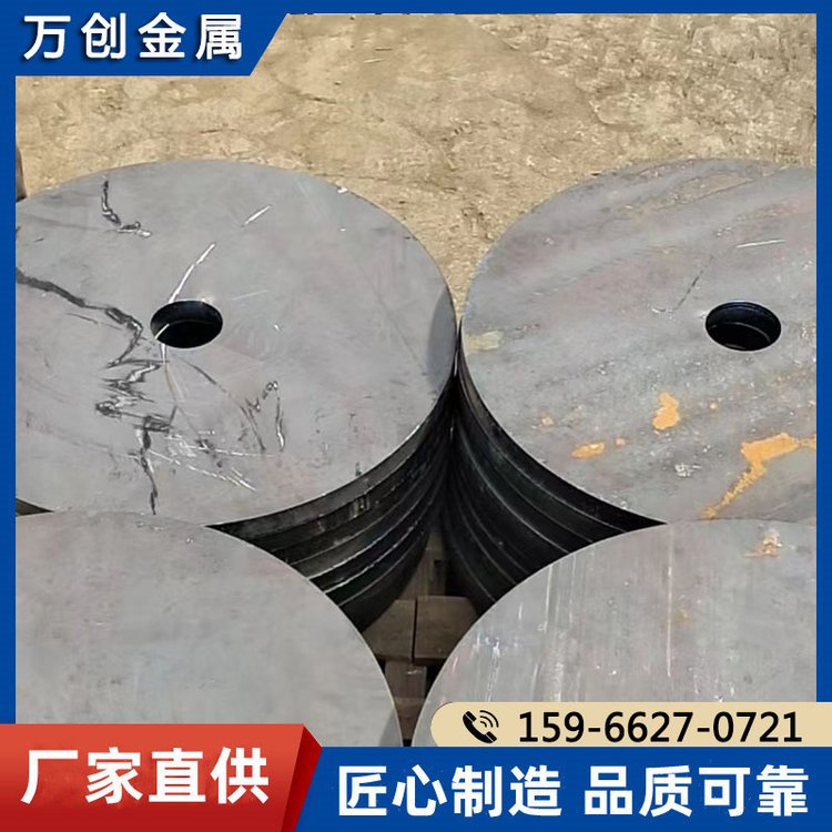平焊法蘭毛坯鋼板沖壓激光切割加工碳鋼法蘭環(huán)大口徑法蘭墊片
